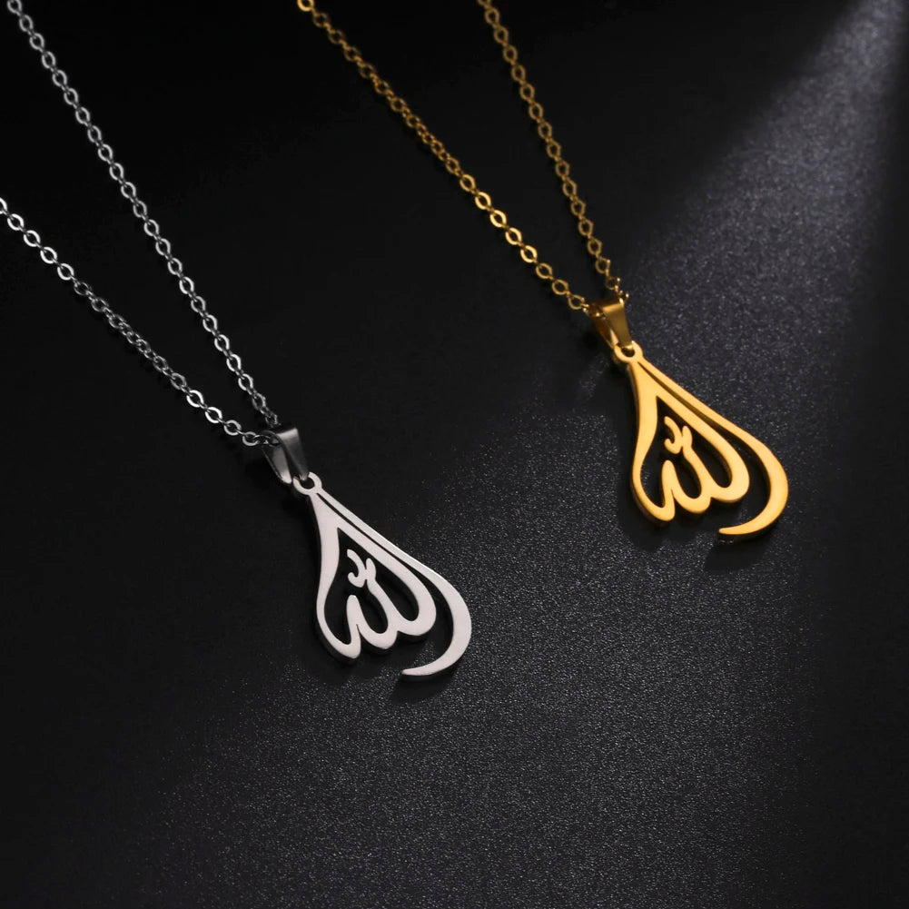 Cazador Classic Arabic God Allah Pendant Necklaces Gold Color Stainless Steel Women Men Islamic Muslim Chain Necklace Jewelry