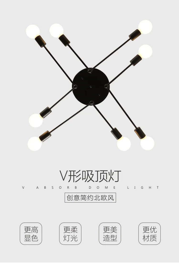 Nordic Creative Ceiling Lamp Minimal Postmodern Iron Lamps Black Gold Bedroom Study Living Room LED Ceiling Lamp