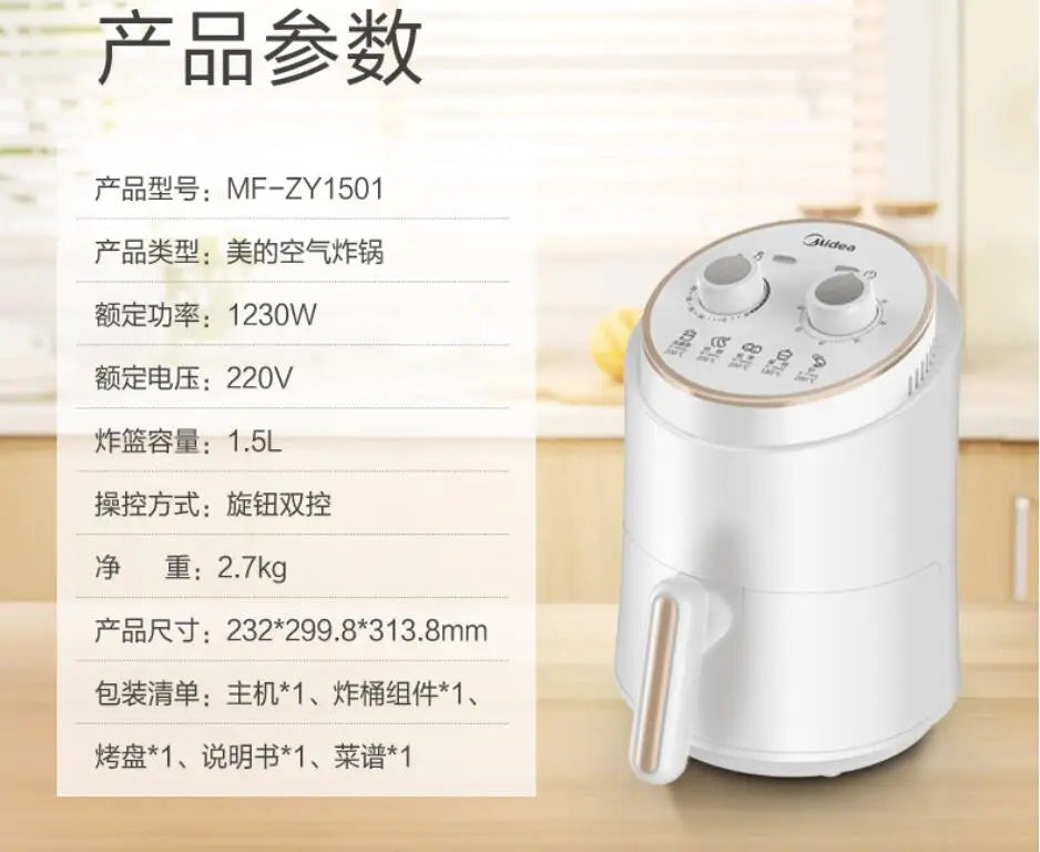 Electric pan cake machine airfryer Midea household Air Fryer Home Multifunctional 1.5L Non-Stick Pot home Chip Maker ZY1501